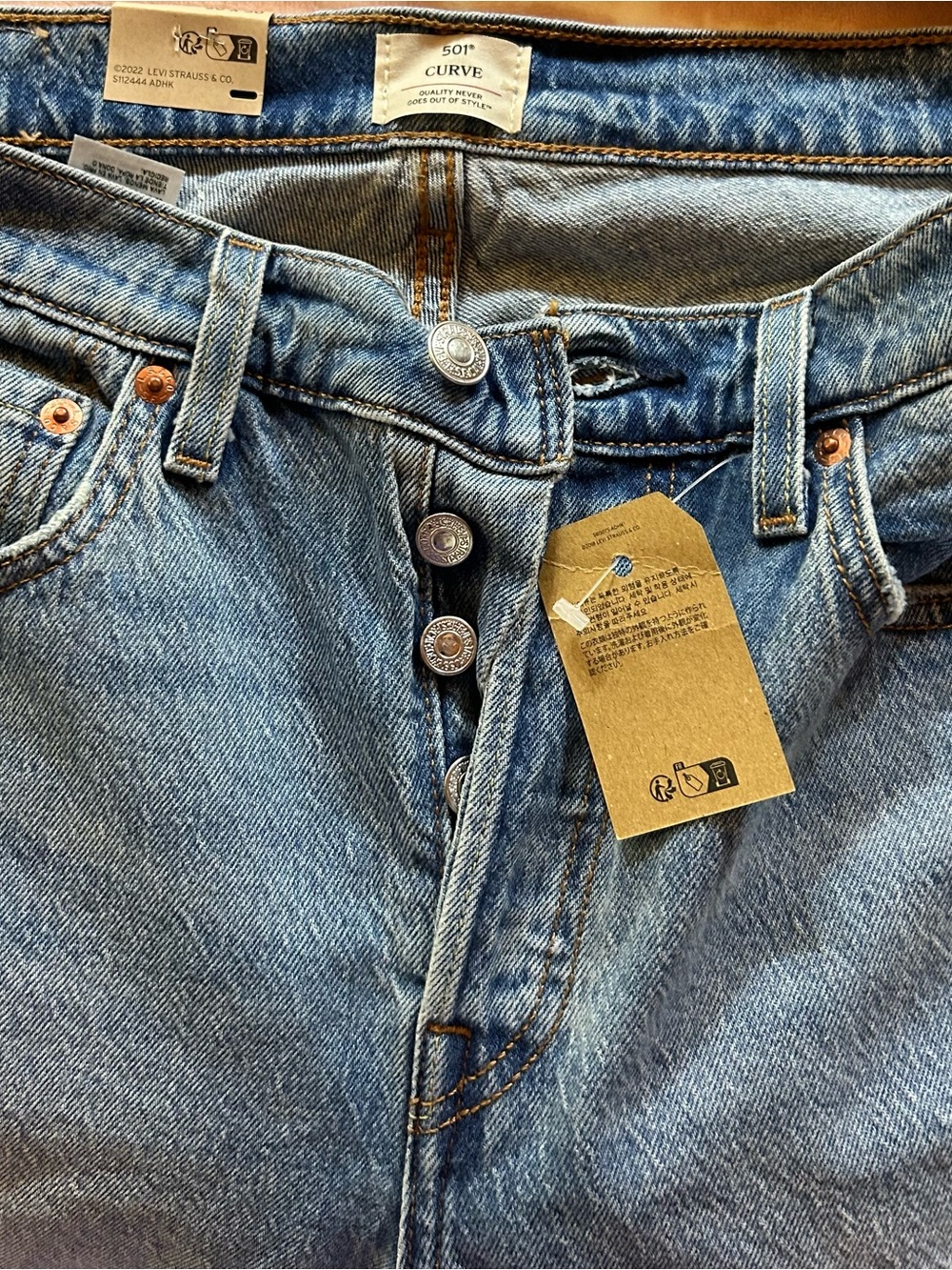 Levi's Relaxed Curve Button-Fly Light Blue Denim Jeans